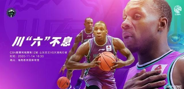 蜂鸟电竞-狼堡新帅首秀终结连胜  