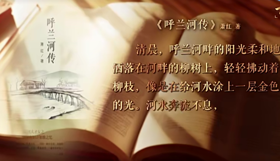 蜂鸟电竞-听诊器聆听生命交响